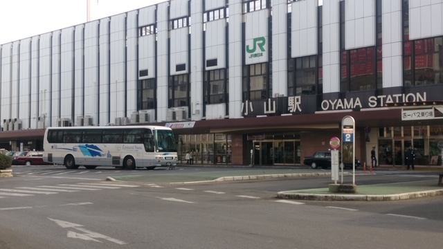 OYAMA STATION