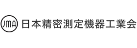 日本精密測定機器工業会